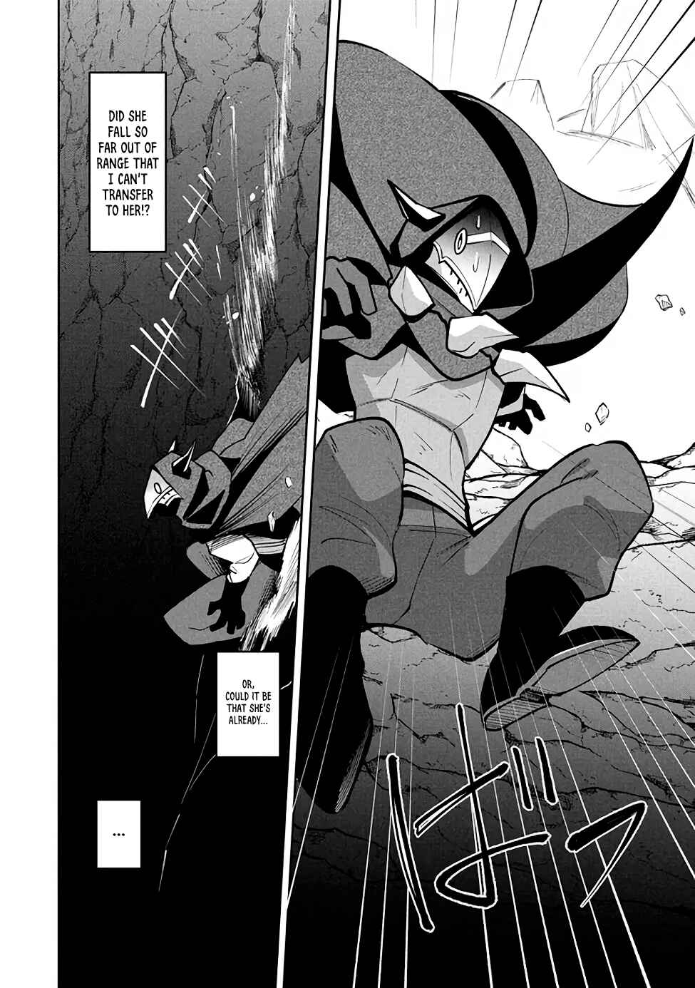 Page 4 Chapter 15.2 Its That Reincarnated-as-a-Virus Story