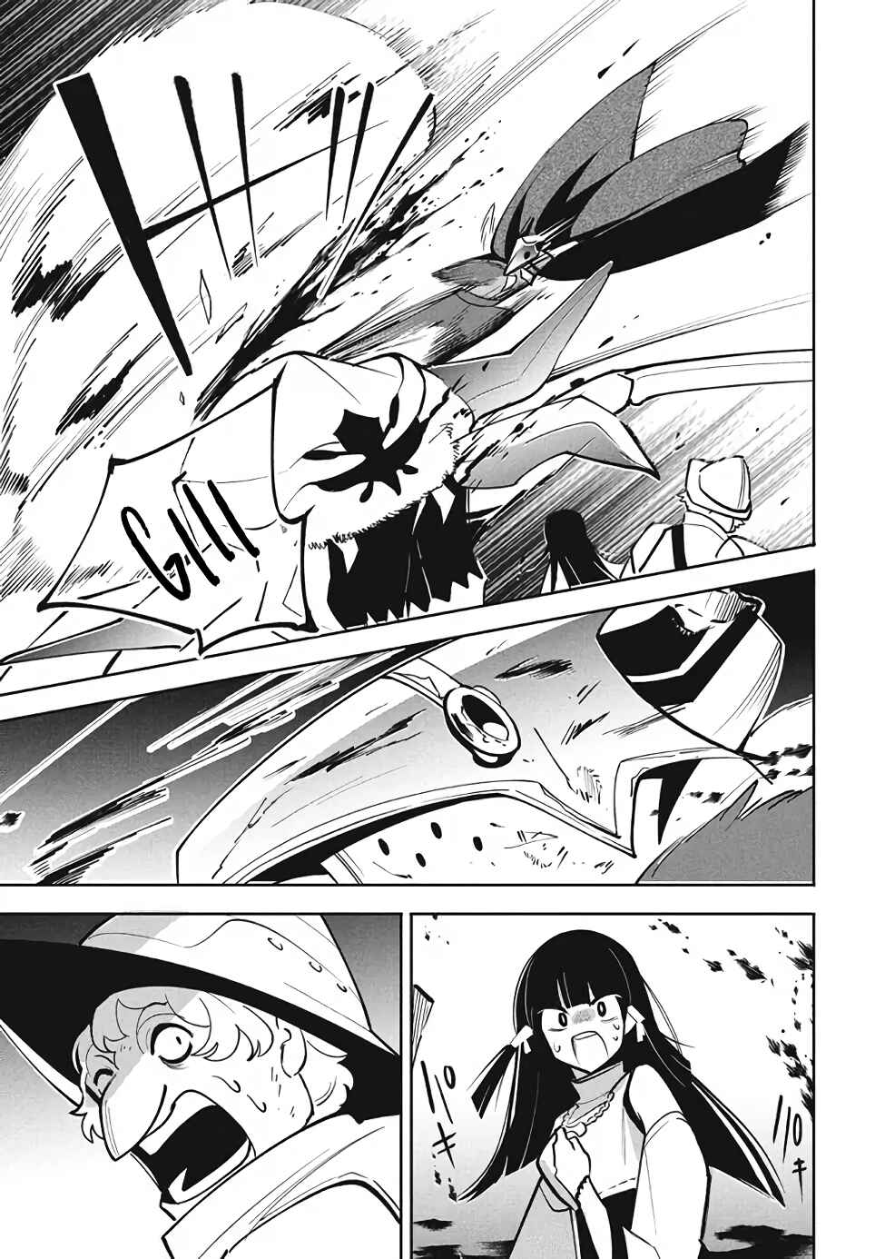 Page 9 Chapter 15.2 Its That Reincarnated-as-a-Virus Story