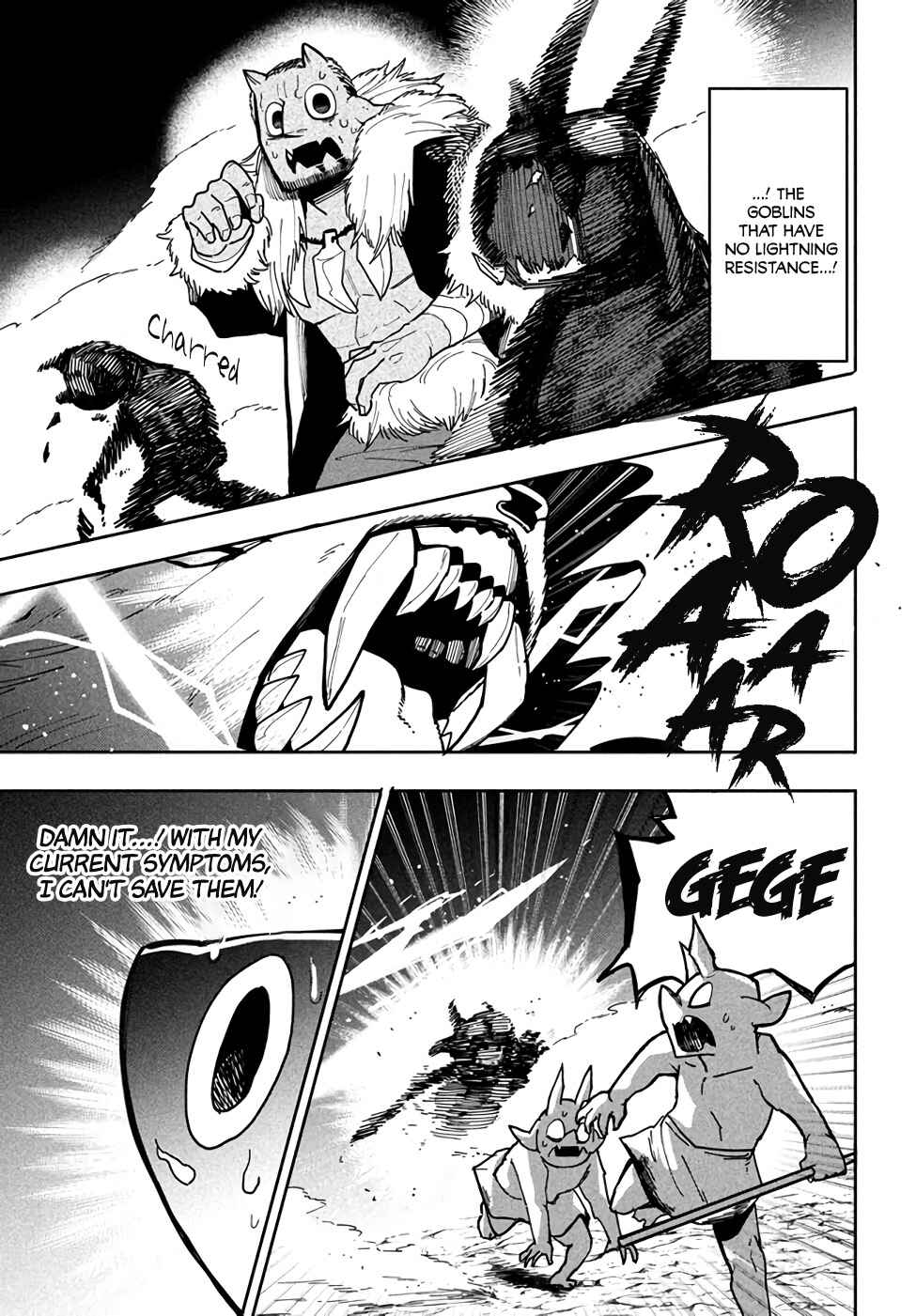 Page 2 Chapter 5.2 Its That Reincarnated-as-a-Virus Story