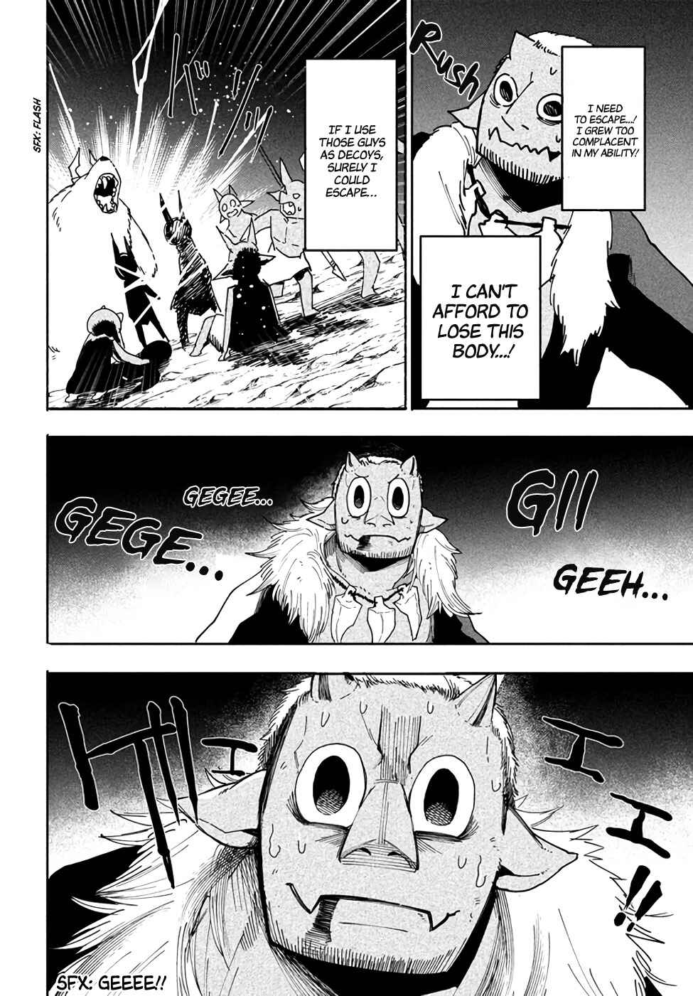 Page 3 Chapter 5.2 Its That Reincarnated-as-a-Virus Story