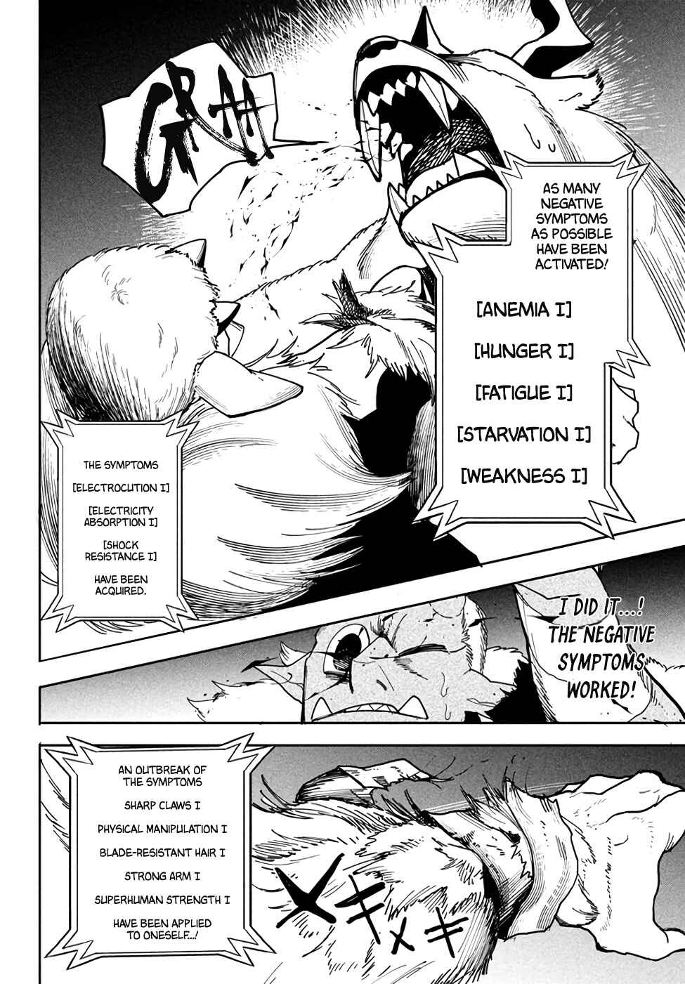 Page 7 Chapter 5.2 Its That Reincarnated-as-a-Virus Story