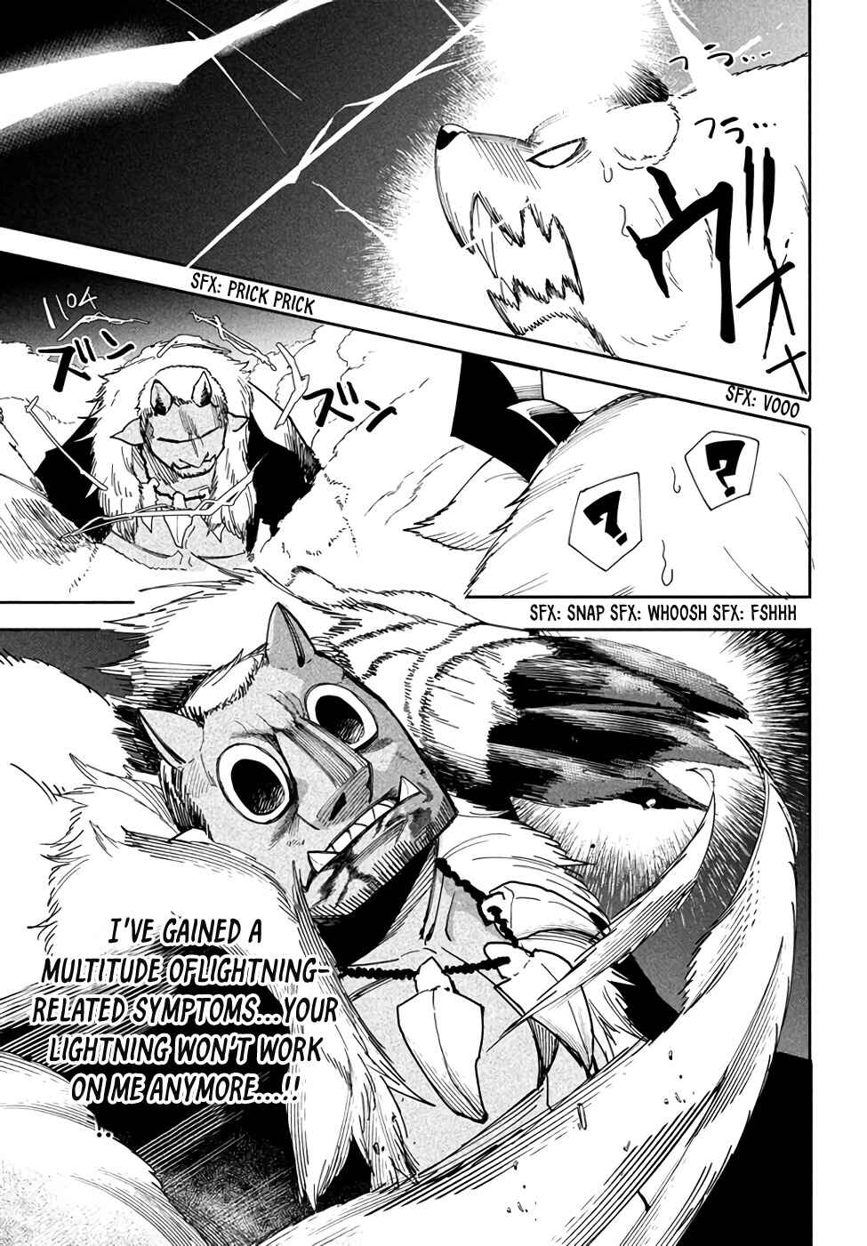 Page 8 Chapter 5.2 Its That Reincarnated-as-a-Virus Story
