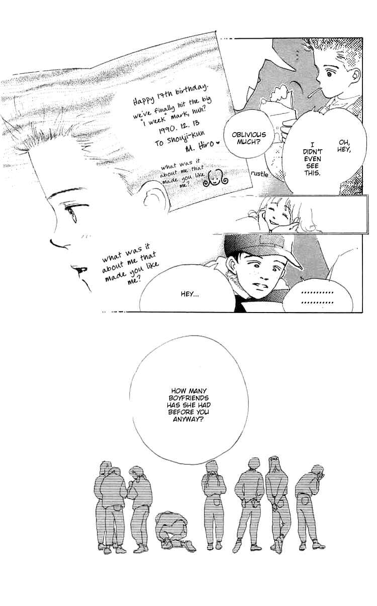 Page 16 Chapter 1 I Want To Keep Gazing At You