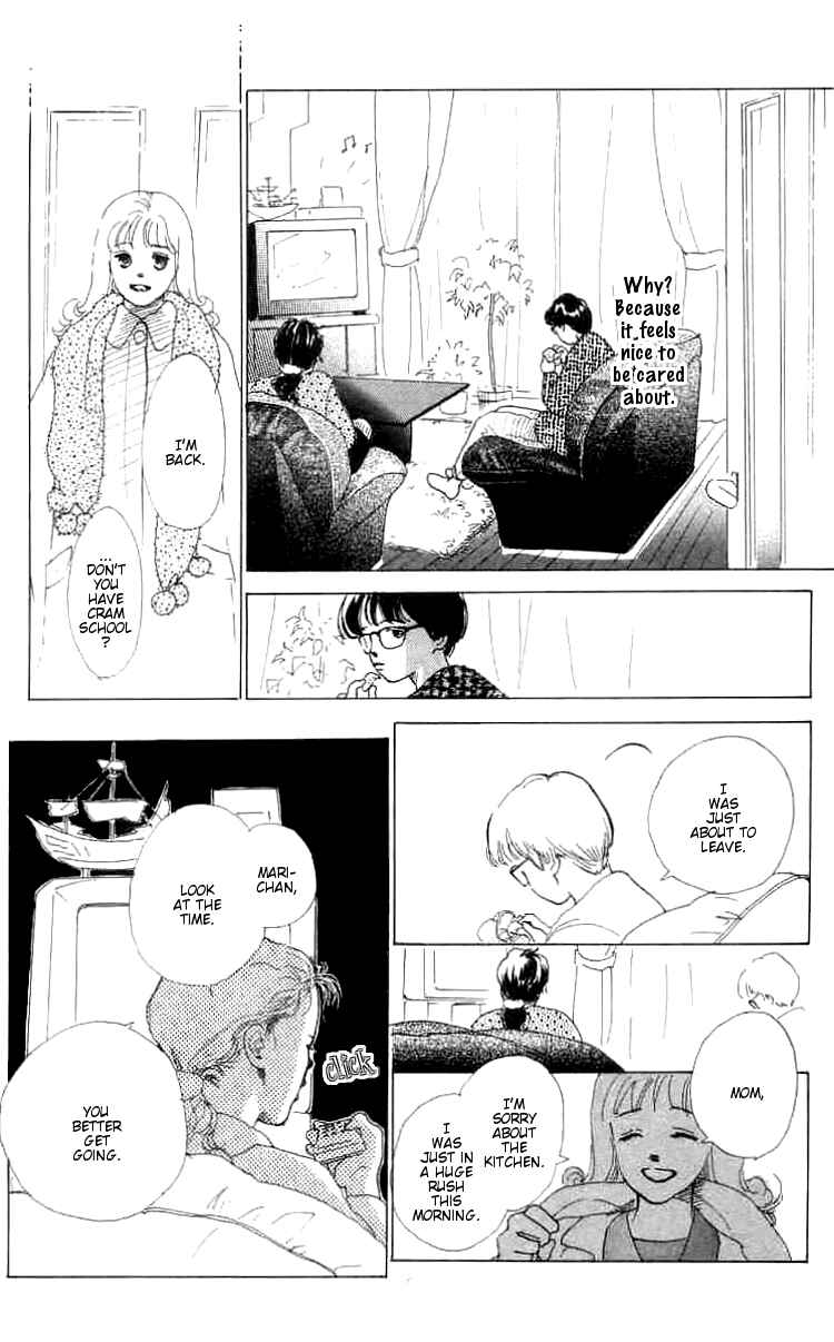 Page 23 Chapter 1 I Want To Keep Gazing At You
