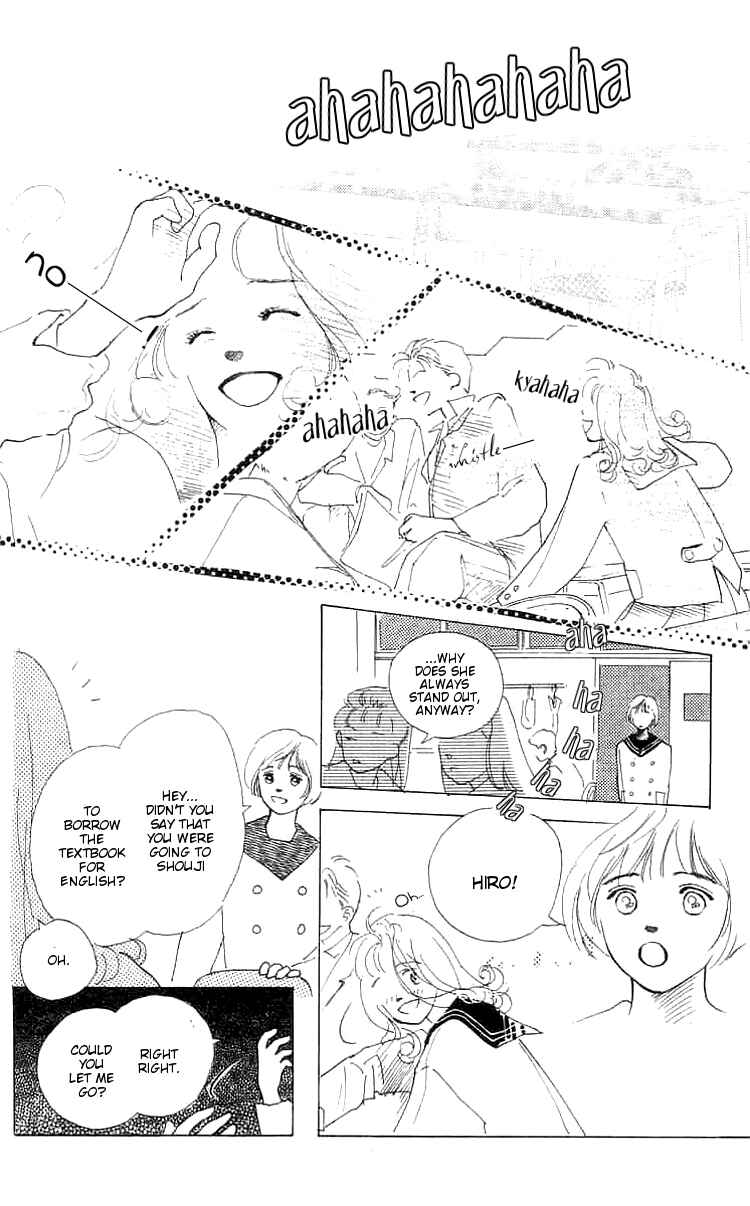 Page 26 Chapter 1 I Want To Keep Gazing At You