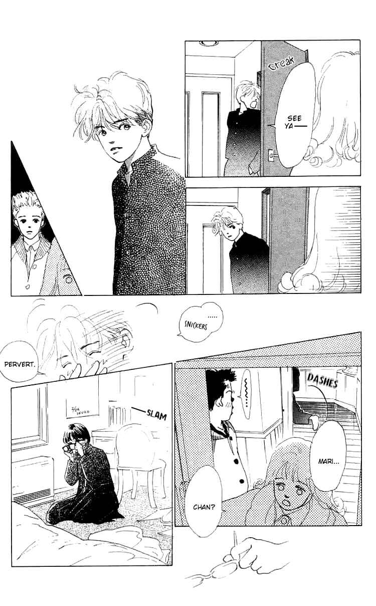 Page 31 Chapter 1 I Want To Keep Gazing At You