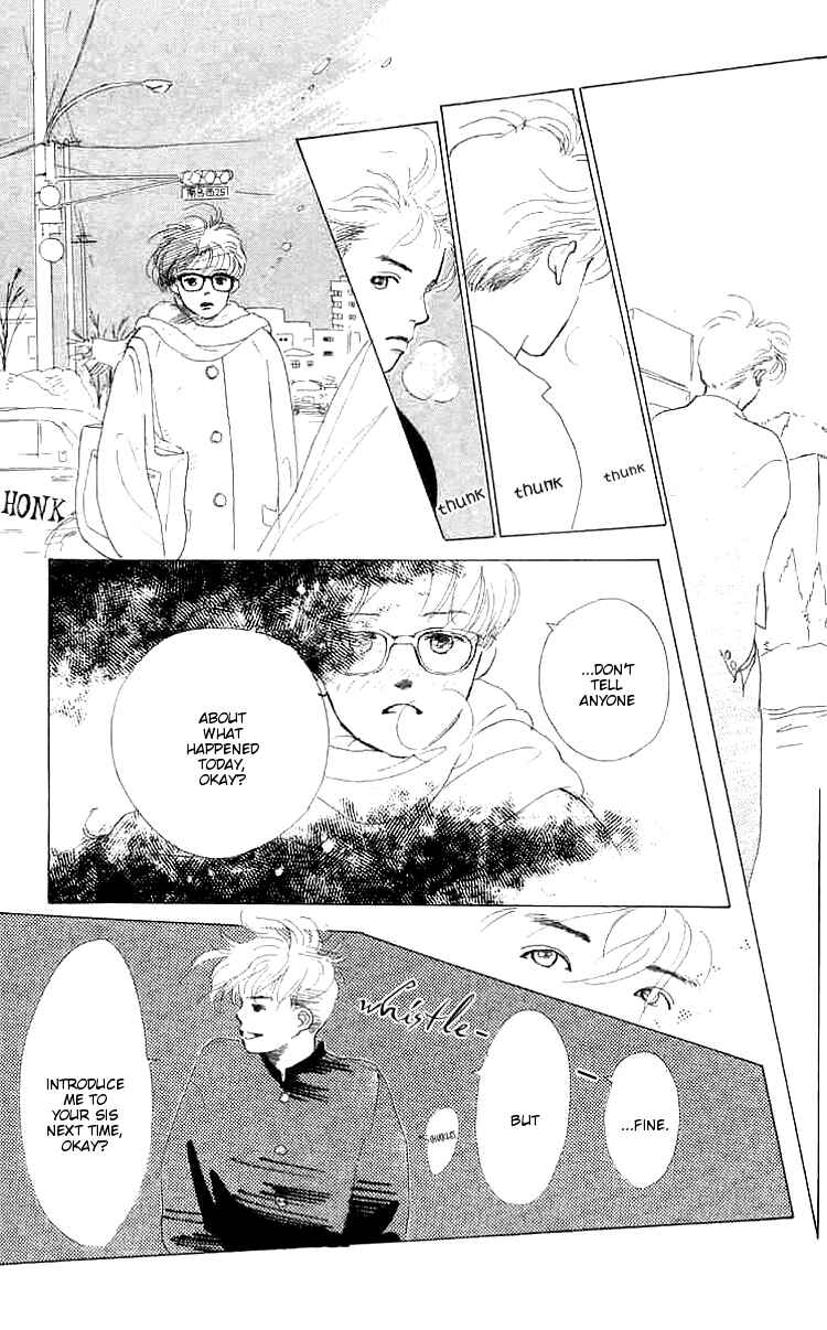 Page 35 Chapter 1 I Want To Keep Gazing At You