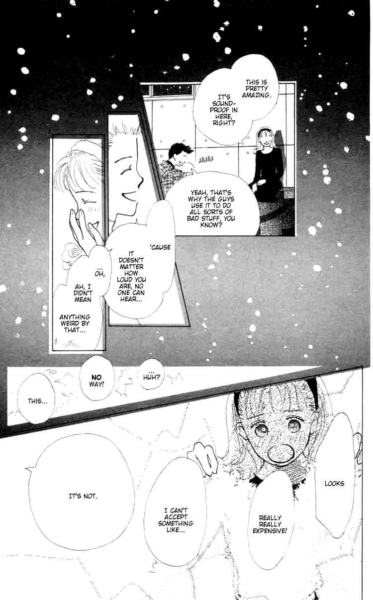 Page 41 Chapter 1 I Want To Keep Gazing At You