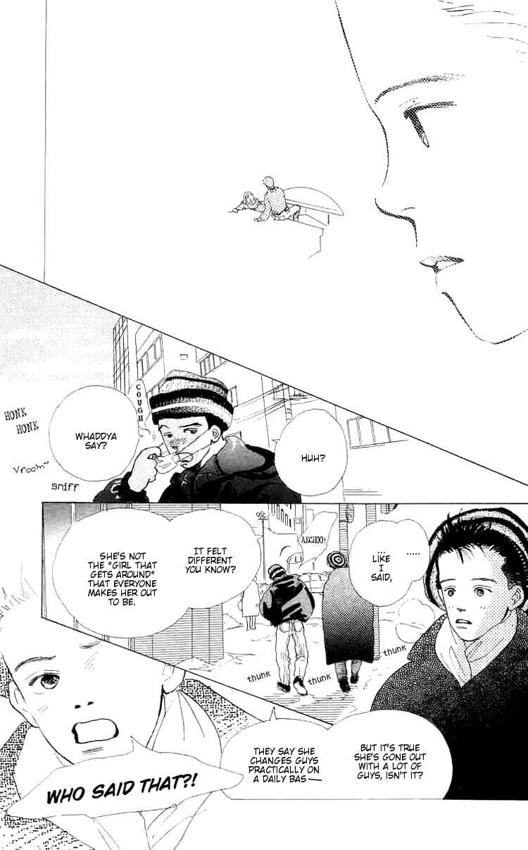 Page 43 Chapter 1 I Want To Keep Gazing At You