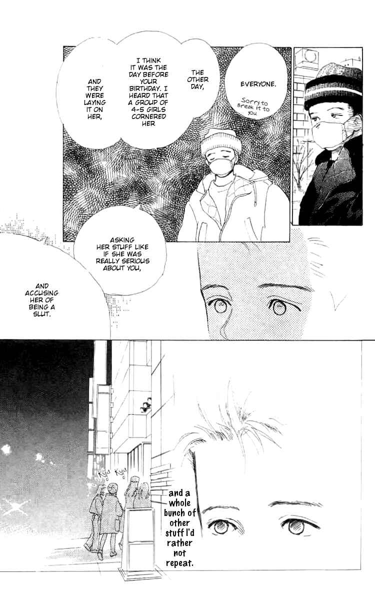 Page 44 Chapter 1 I Want To Keep Gazing At You