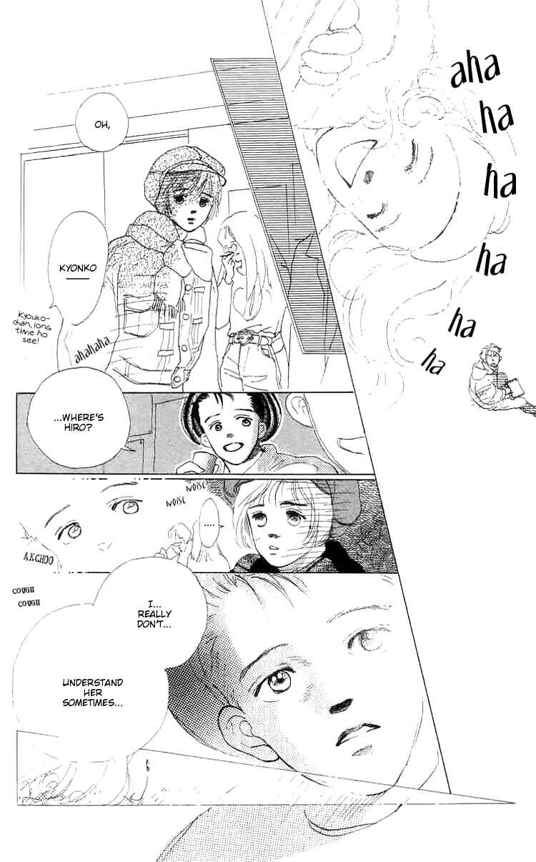 Page 48 Chapter 1 I Want To Keep Gazing At You