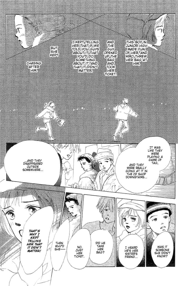 Page 49 Chapter 1 I Want To Keep Gazing At You