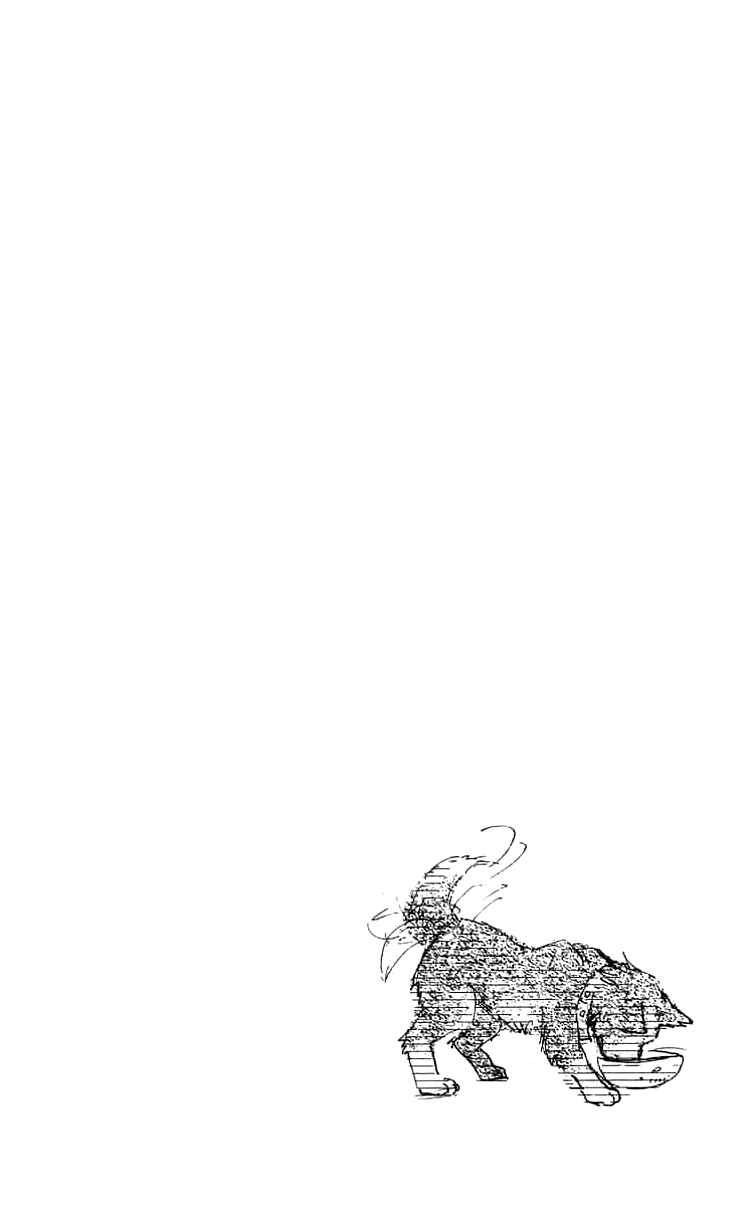 Page 56 Chapter 1 I Want To Keep Gazing At You