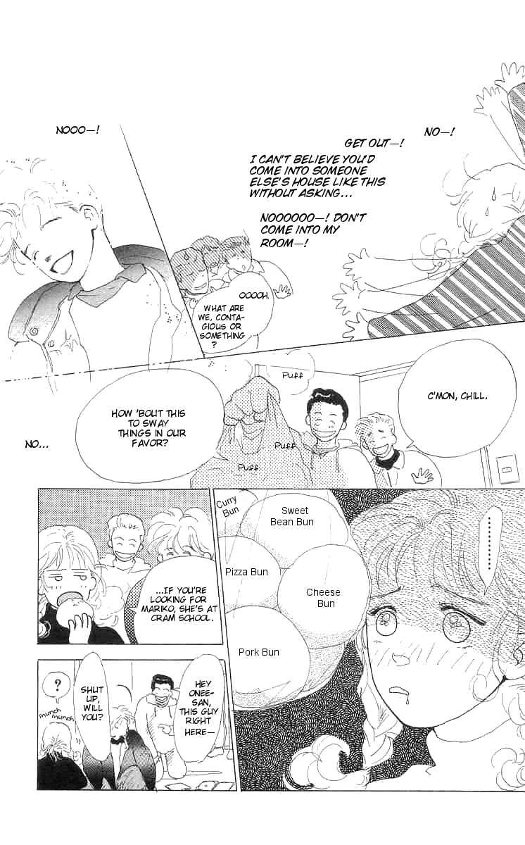 Page 16 Chapter 2 I Want To Keep Gazing At You