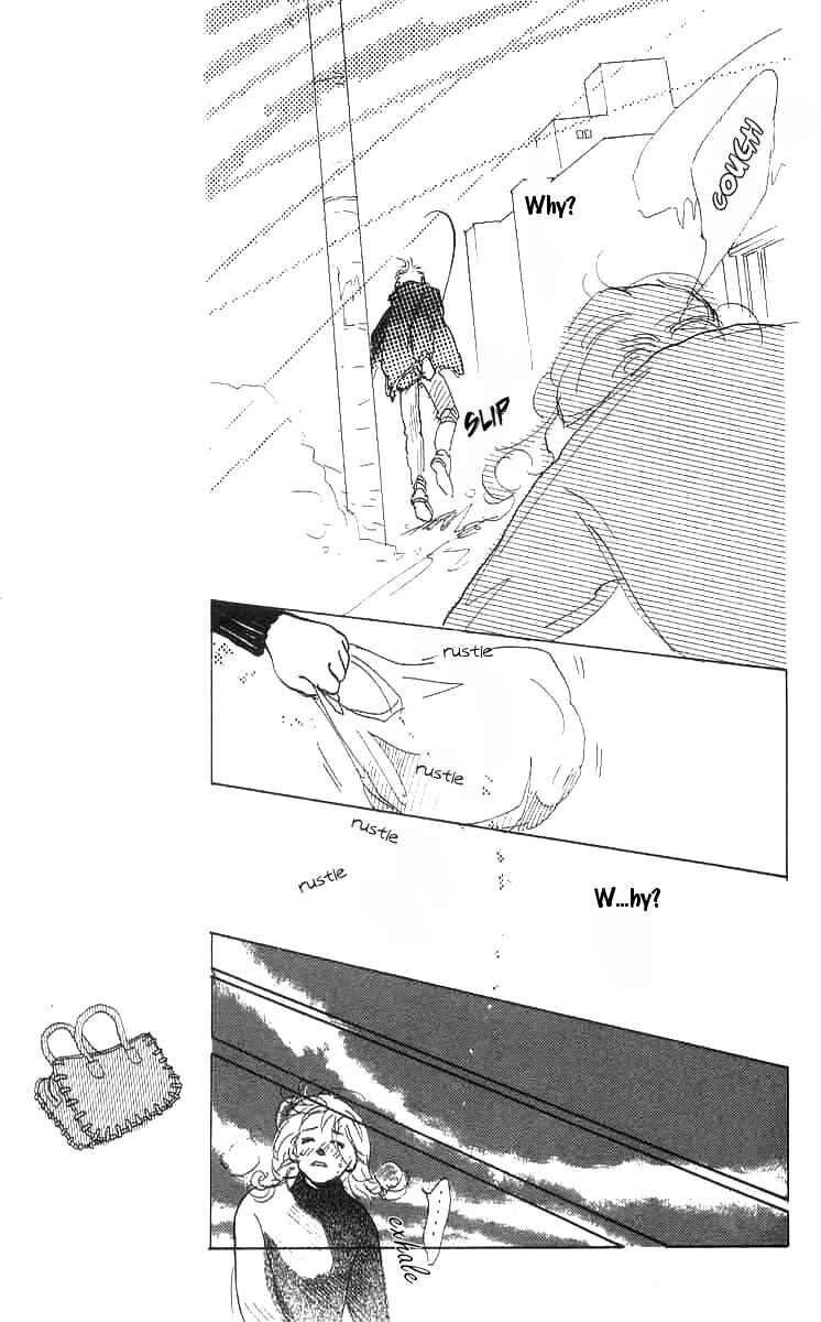 Page 22 Chapter 2 I Want To Keep Gazing At You