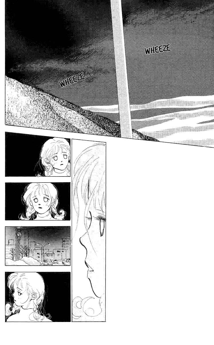 Page 24 Chapter 2 I Want To Keep Gazing At You