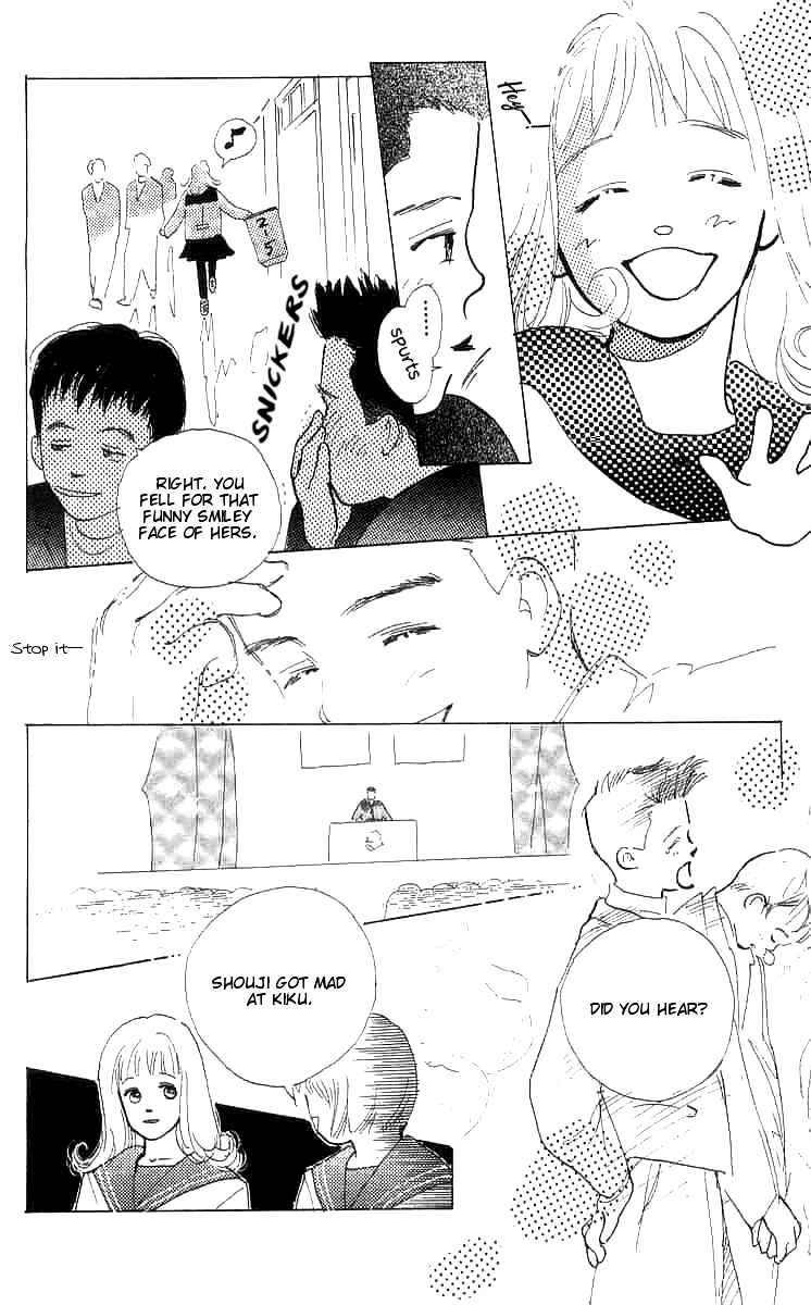 Page 41 Chapter 2 I Want To Keep Gazing At You