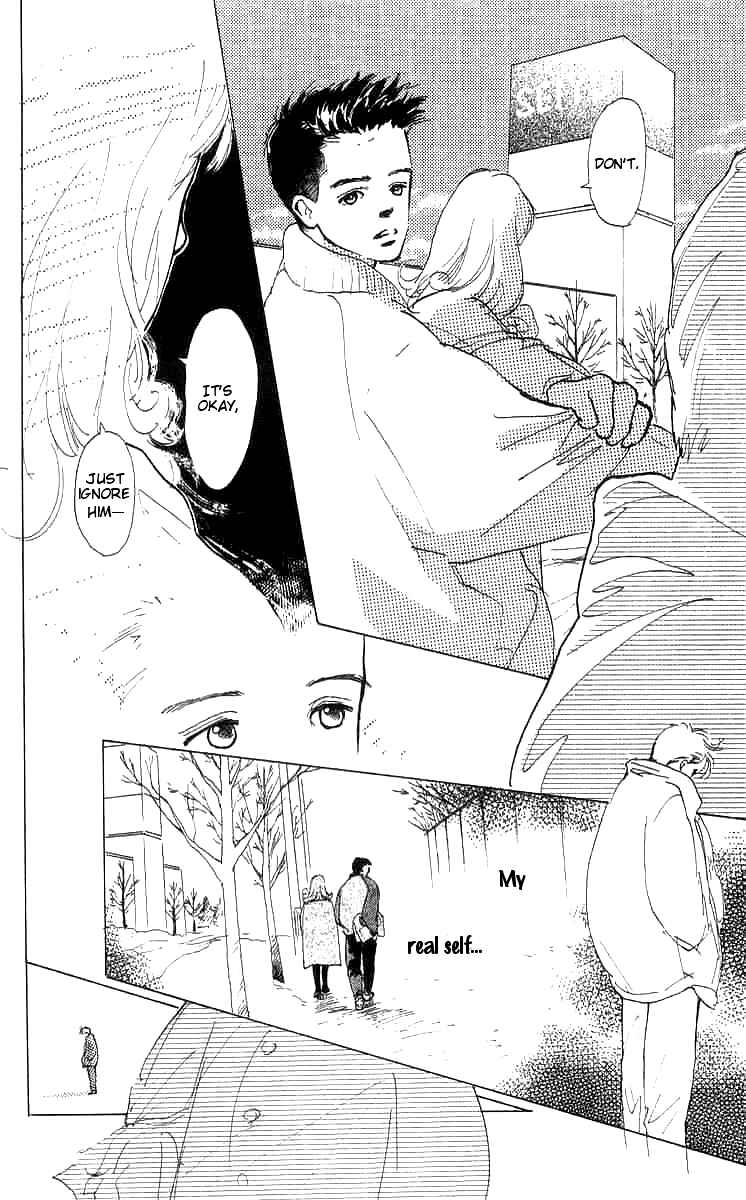 Page 45 Chapter 2 I Want To Keep Gazing At You