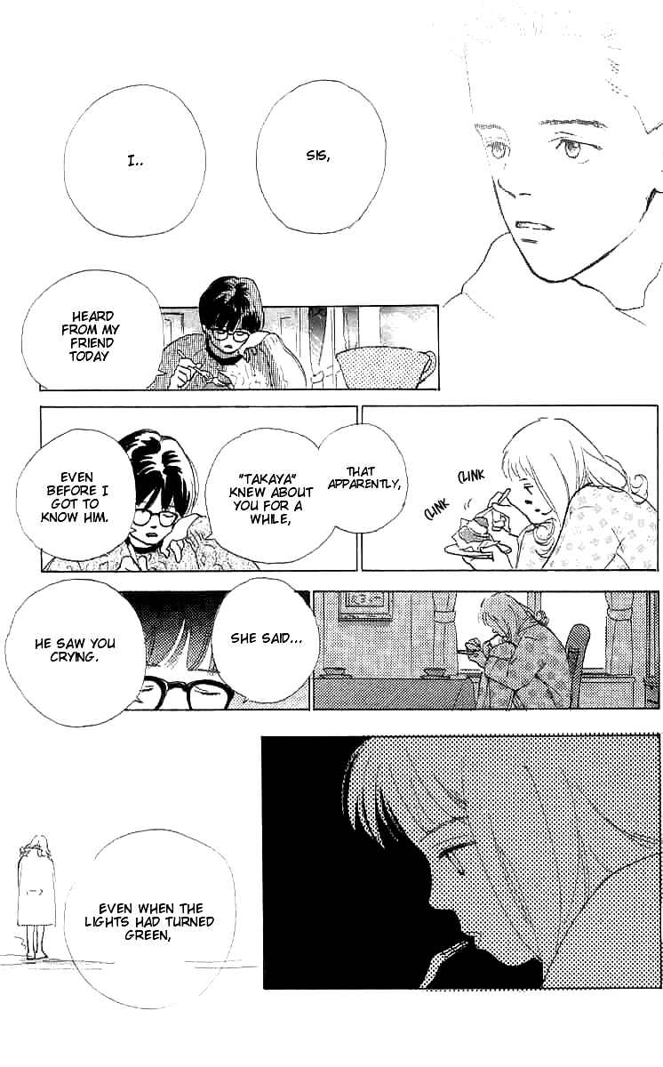 Page 46 Chapter 2 I Want To Keep Gazing At You