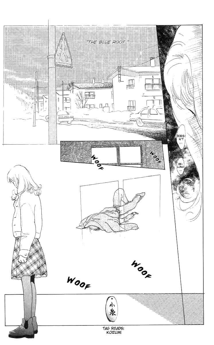 Page 49 Chapter 2 I Want To Keep Gazing At You