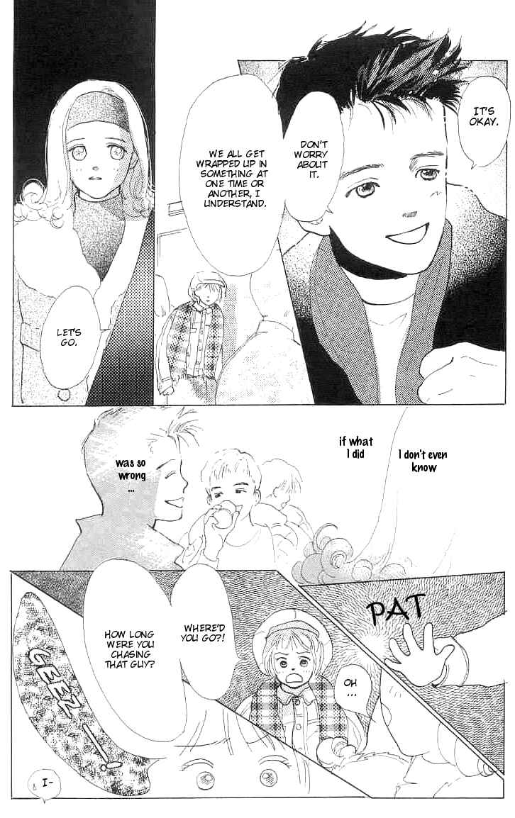 Page 7 Chapter 2 I Want To Keep Gazing At You