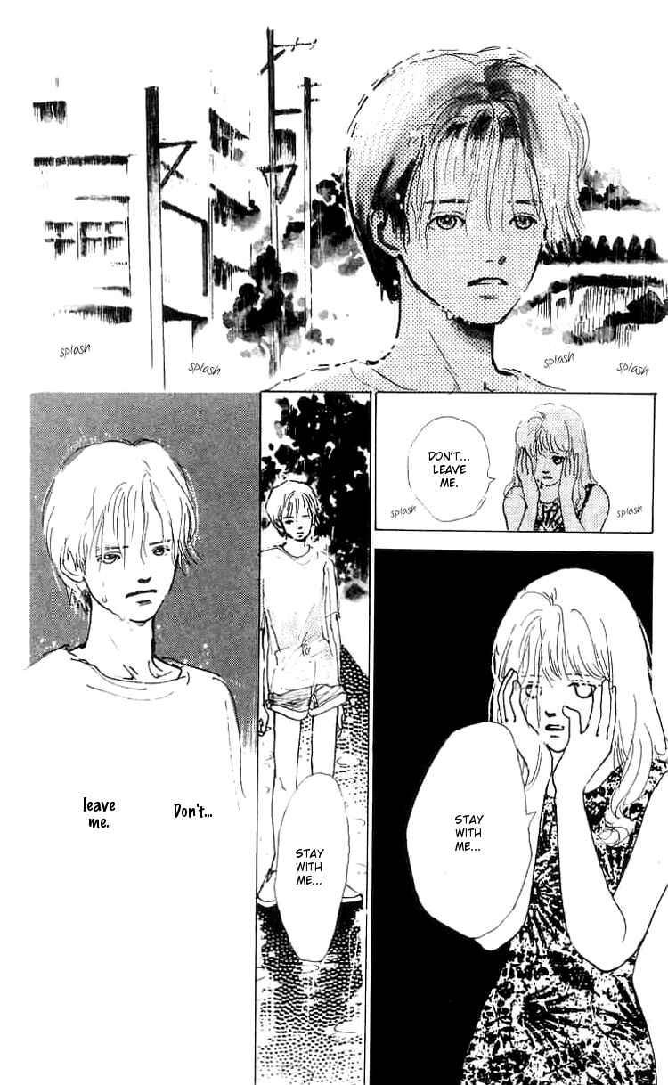 Page 11 Chapter 6 I Want To Keep Gazing At You