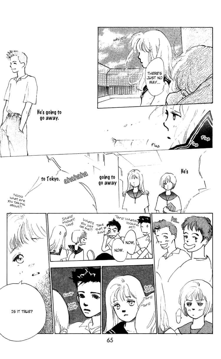 Page 16 Chapter 6 I Want To Keep Gazing At You