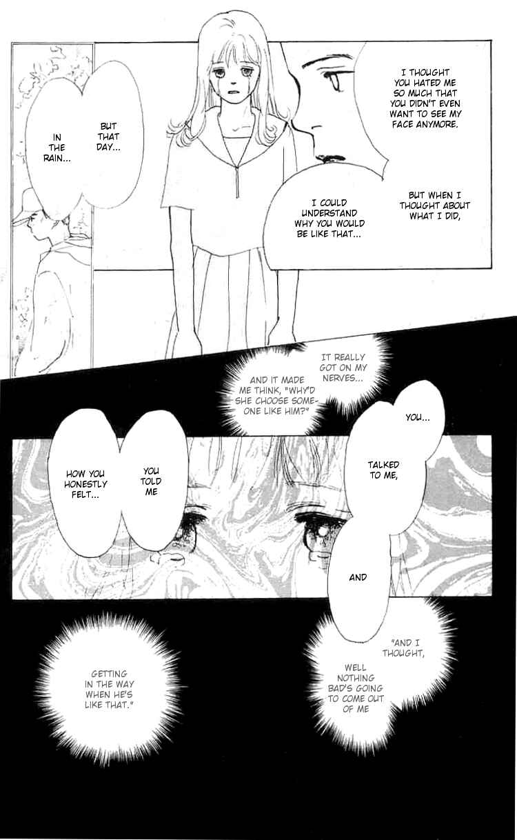Page 18 Chapter 6 I Want To Keep Gazing At You