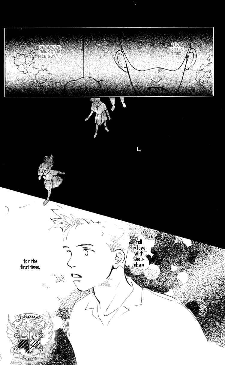 Page 20 Chapter 6 I Want To Keep Gazing At You