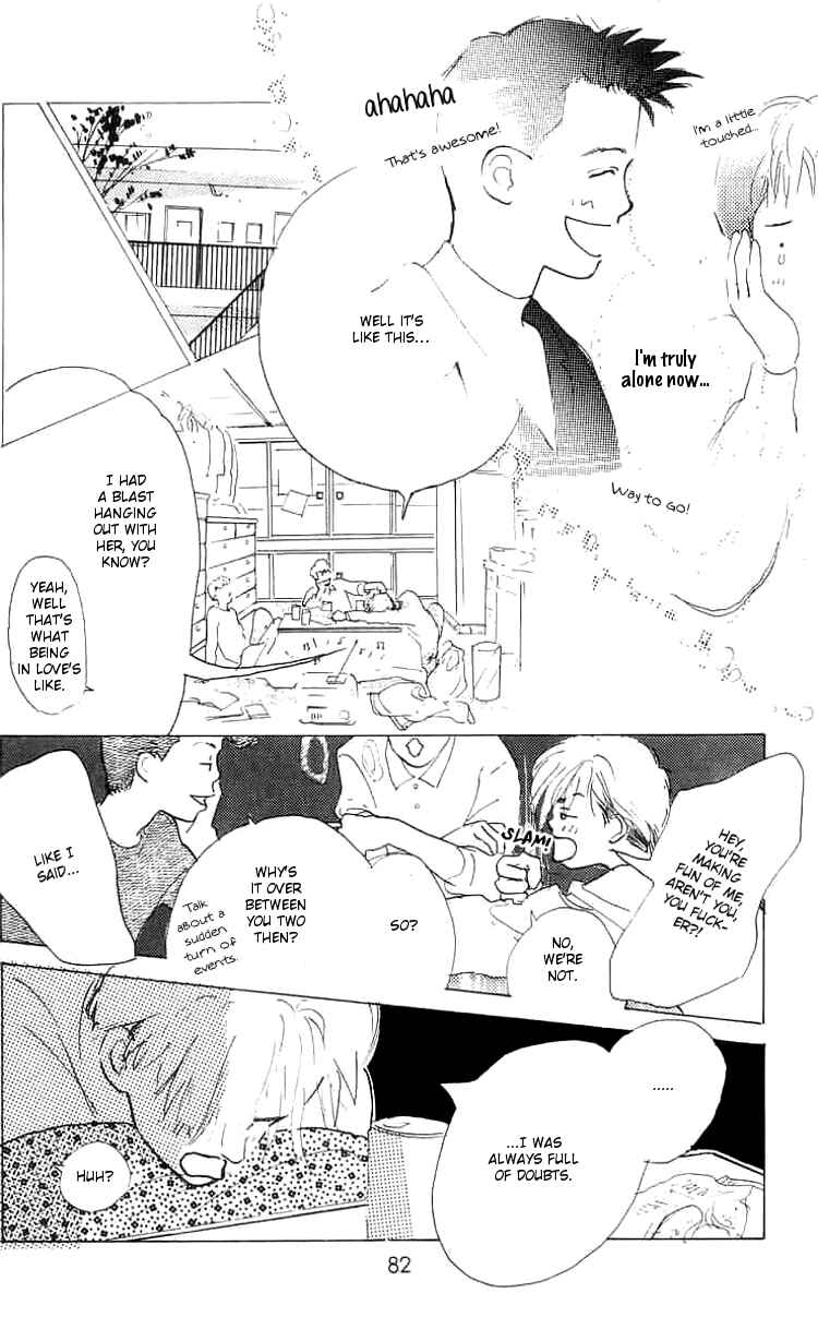 Page 32 Chapter 6 I Want To Keep Gazing At You