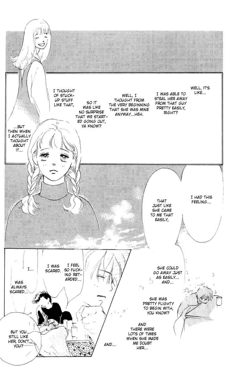 Page 33 Chapter 6 I Want To Keep Gazing At You