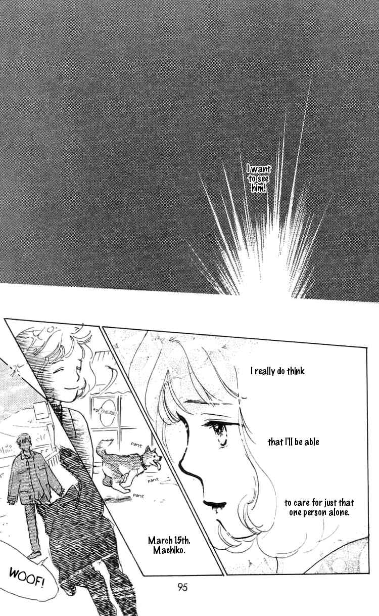 Page 45 Chapter 6 I Want To Keep Gazing At You