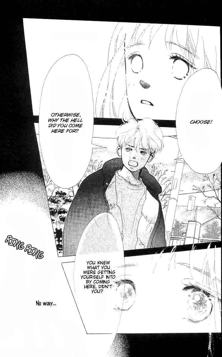 Page 11 Chapter 3 I Want To Keep Gazing At You