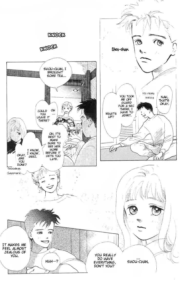 Page 13 Chapter 3 I Want To Keep Gazing At You