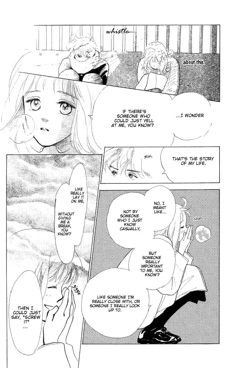 Page 18 Chapter 3 I Want To Keep Gazing At You