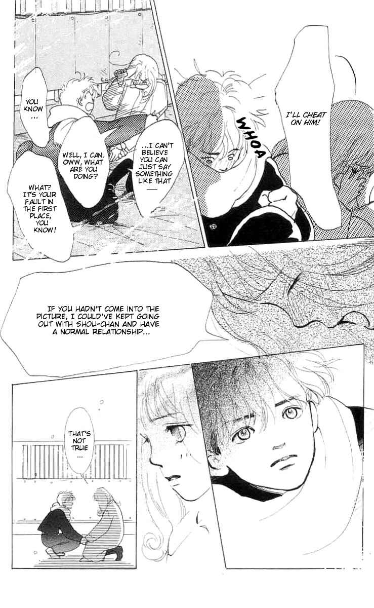 Page 20 Chapter 3 I Want To Keep Gazing At You