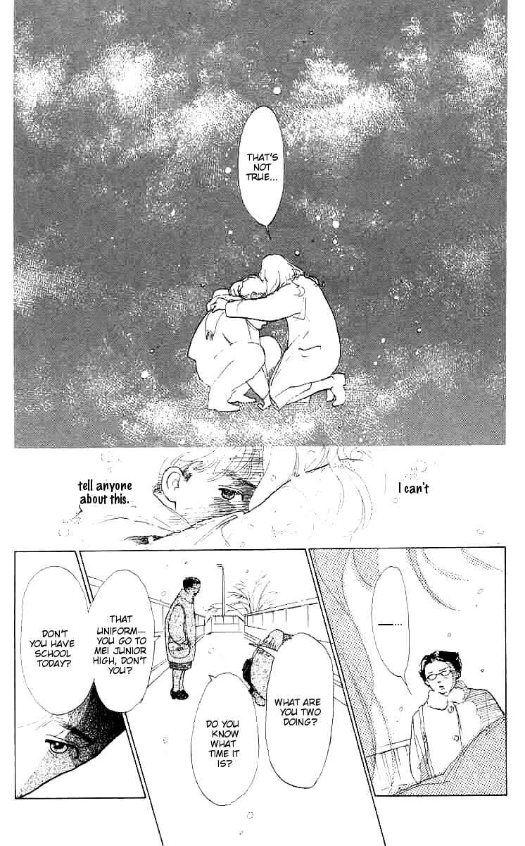 Page 21 Chapter 3 I Want To Keep Gazing At You