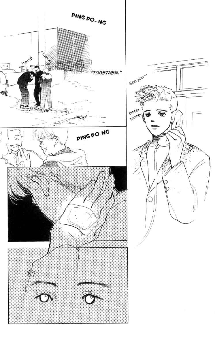Page 25 Chapter 3 I Want To Keep Gazing At You