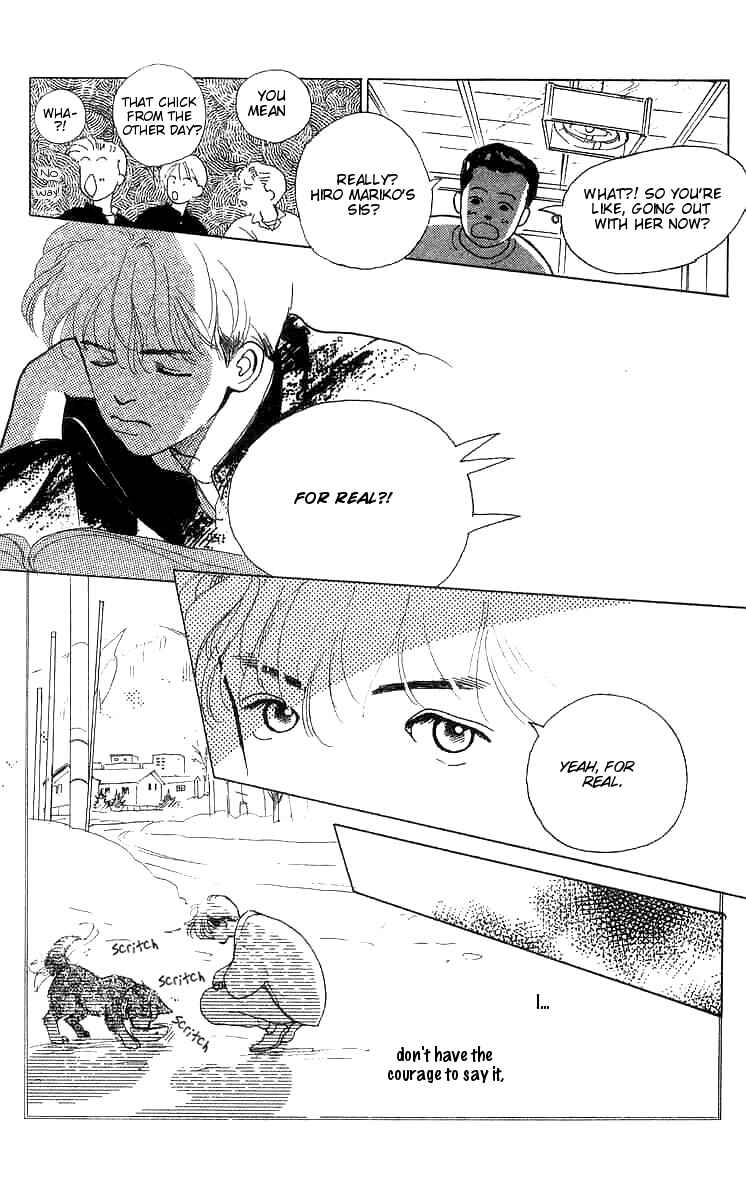 Page 27 Chapter 3 I Want To Keep Gazing At You