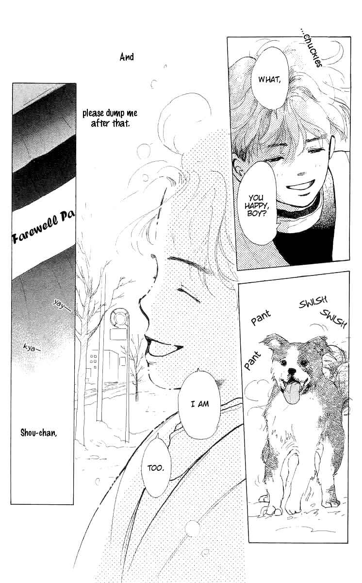 Page 29 Chapter 3 I Want To Keep Gazing At You