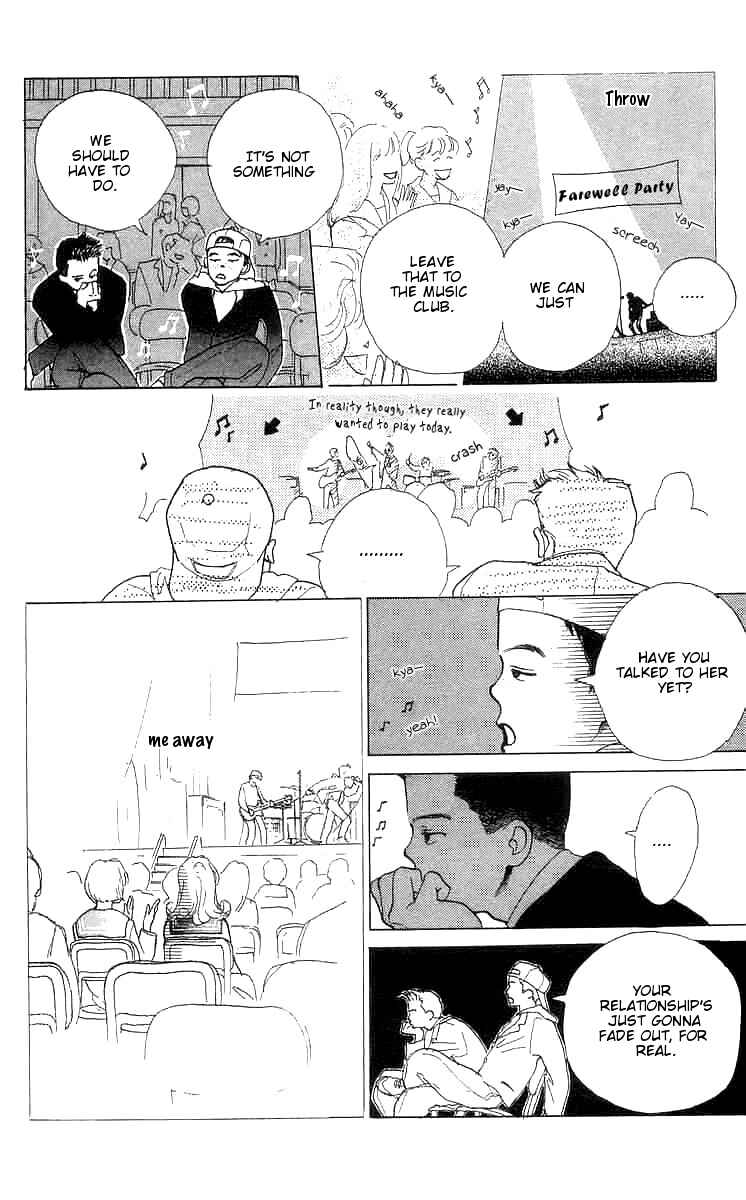 Page 30 Chapter 3 I Want To Keep Gazing At You