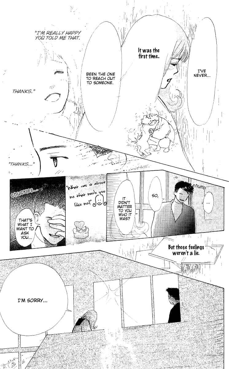 Page 37 Chapter 3 I Want To Keep Gazing At You