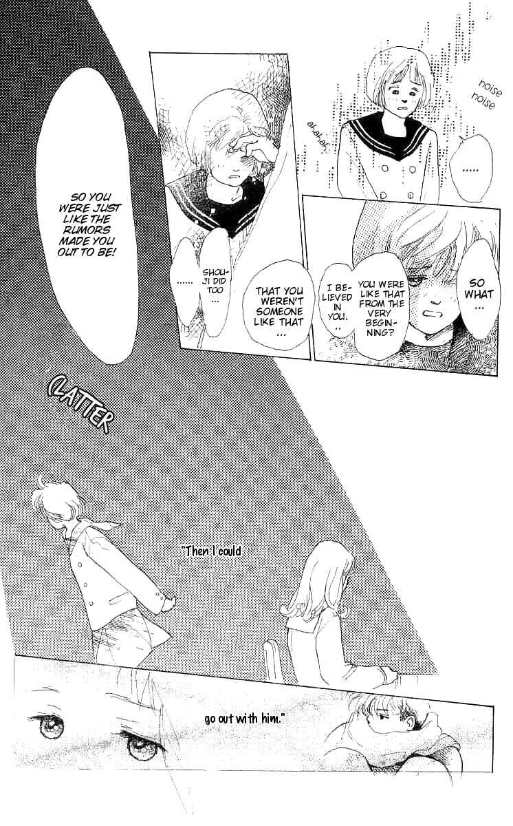 Page 45 Chapter 3 I Want To Keep Gazing At You