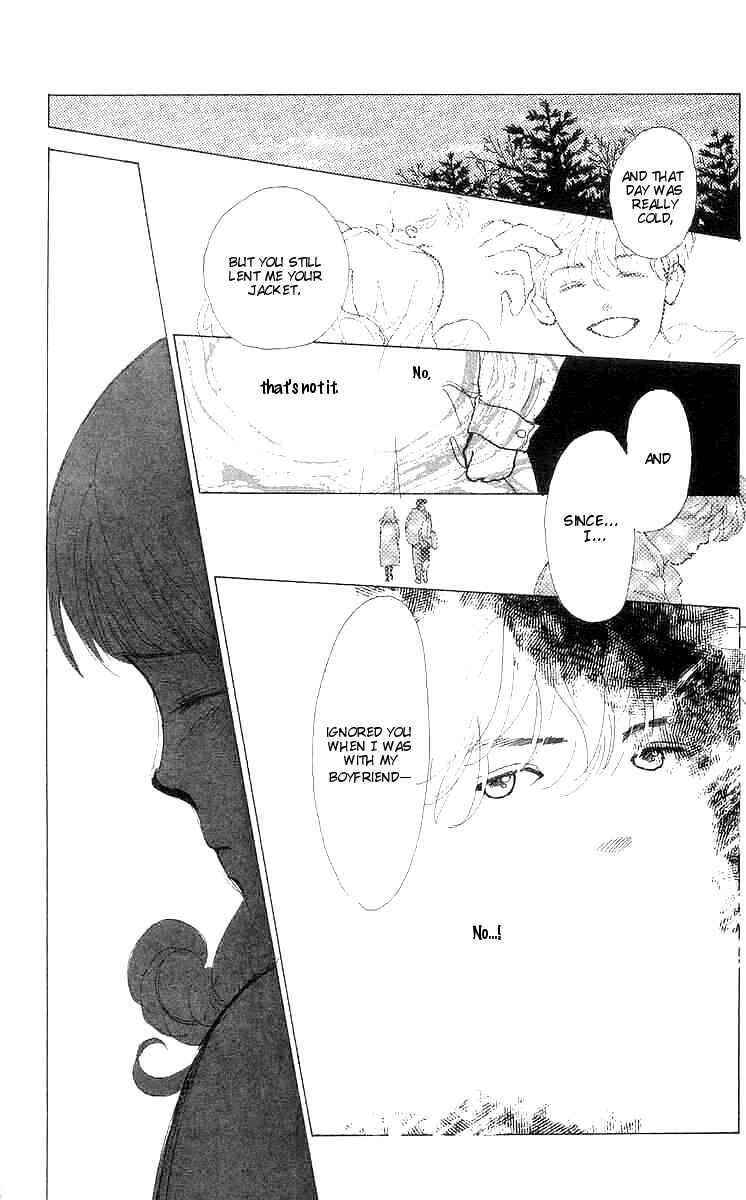 Page 6 Chapter 3 I Want To Keep Gazing At You