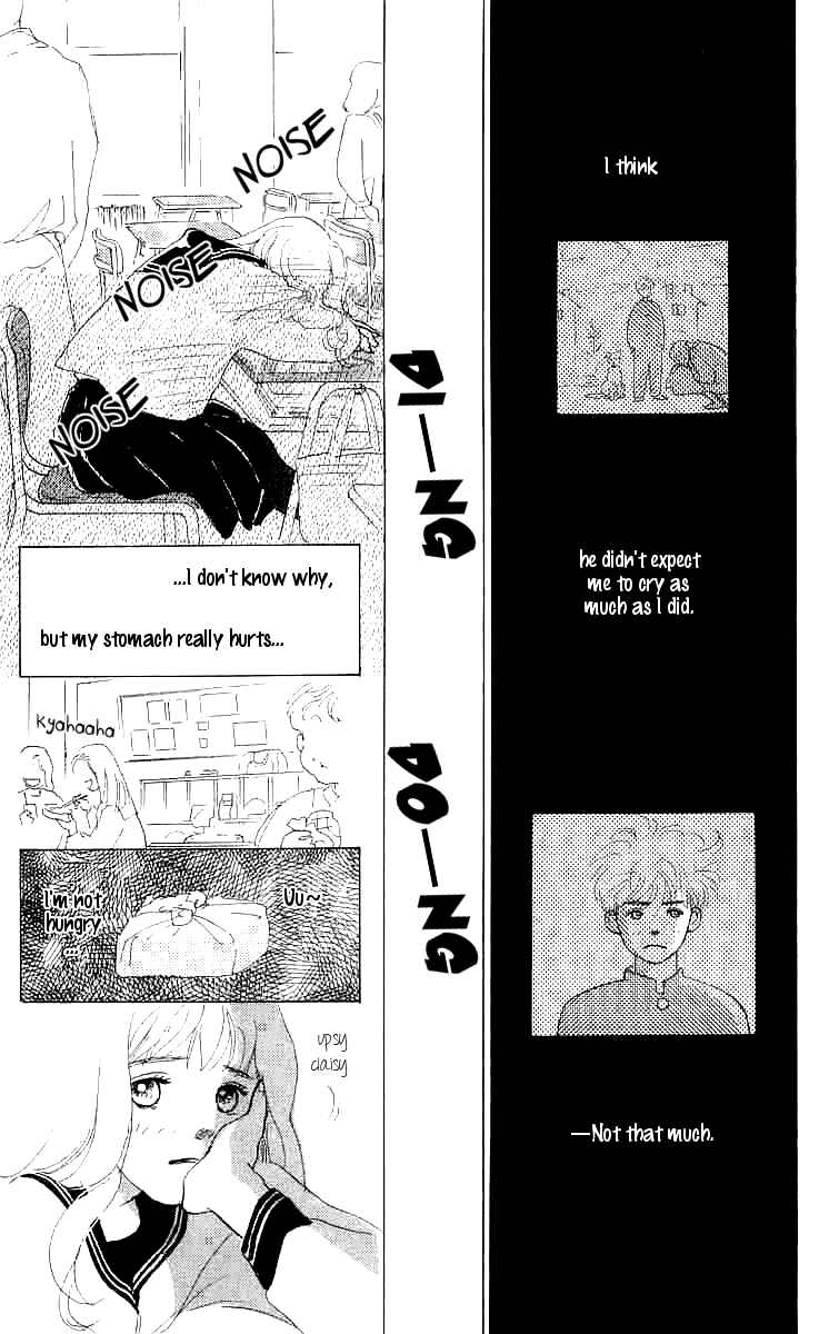 Page 18 Chapter 4 I Want To Keep Gazing At You