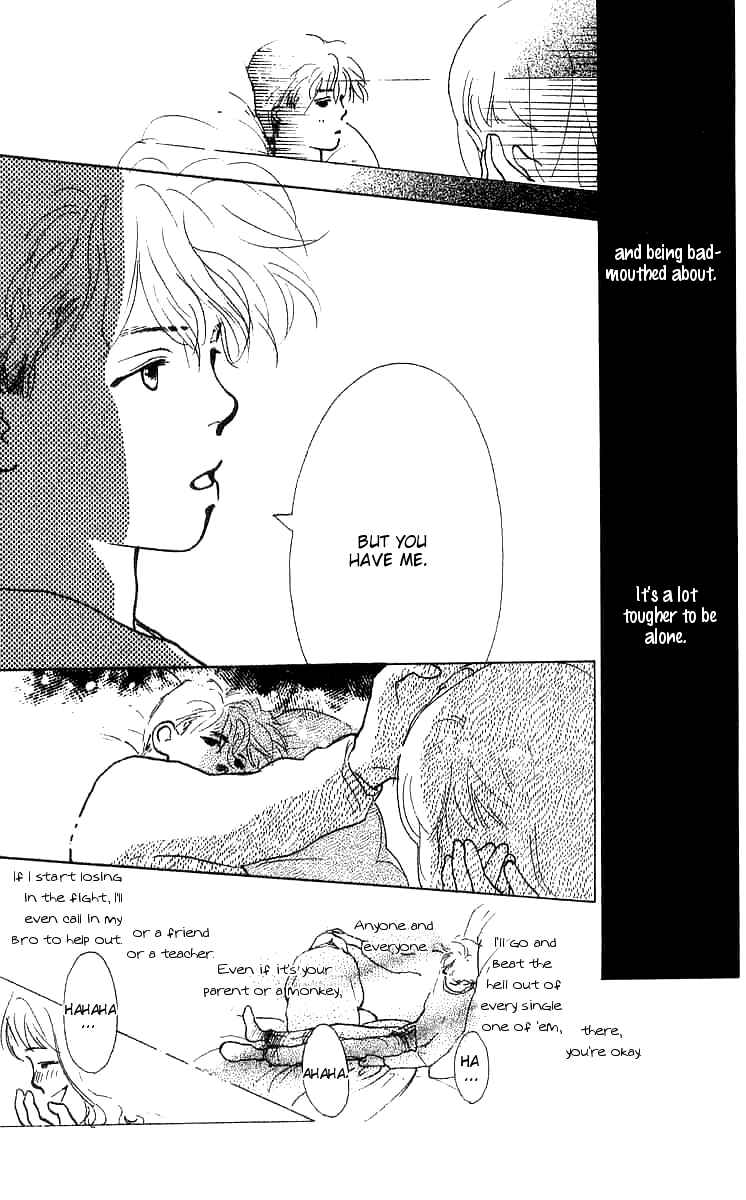 Page 26 Chapter 4 I Want To Keep Gazing At You