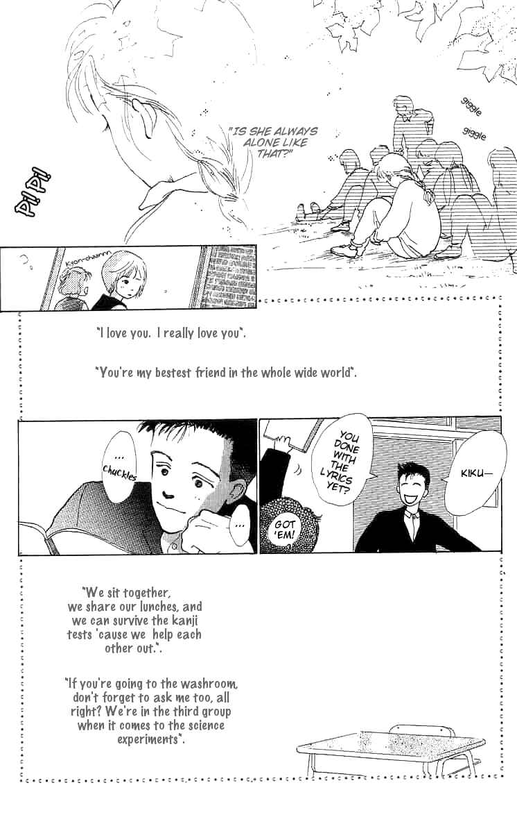 Page 30 Chapter 4 I Want To Keep Gazing At You