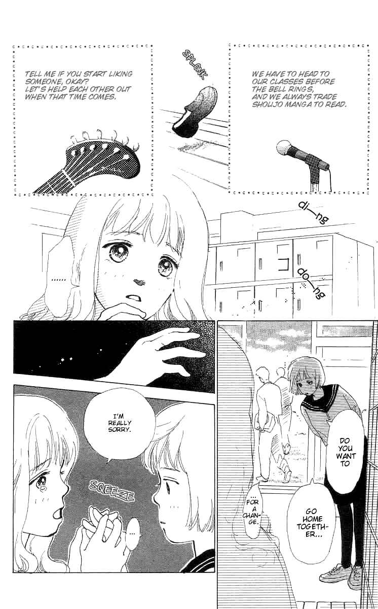 Page 31 Chapter 4 I Want To Keep Gazing At You