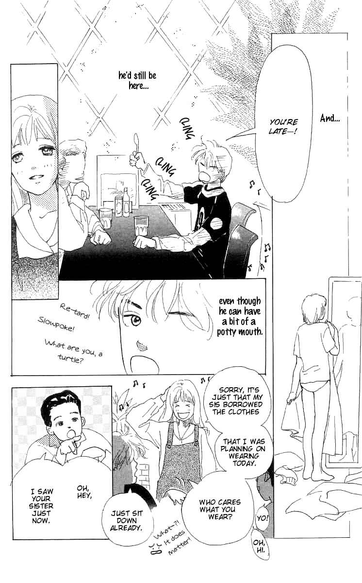 Page 35 Chapter 4 I Want To Keep Gazing At You