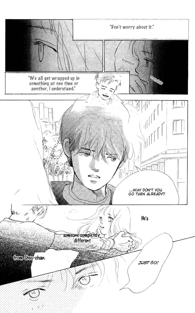 Page 42 Chapter 4 I Want To Keep Gazing At You